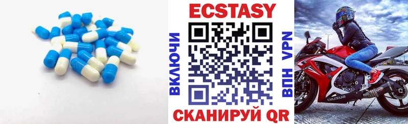 Экстази Punisher  Люберцы 