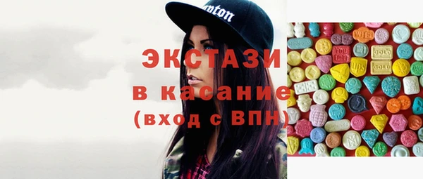 MESCALINE Липки
