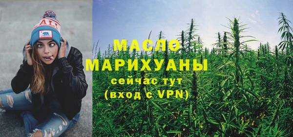 герыч Лиски