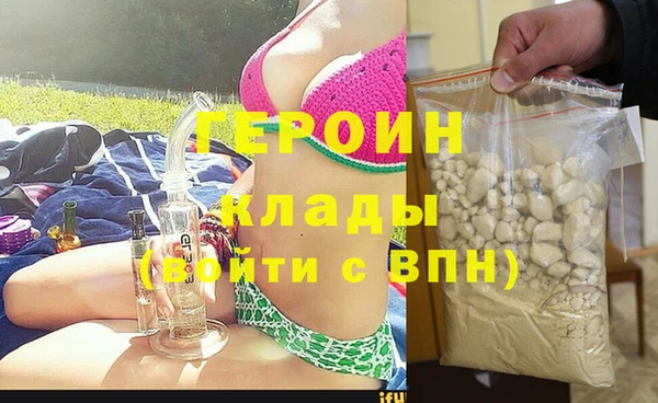 apvp Аркадак