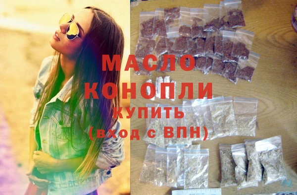 а пвп мука Лихославль