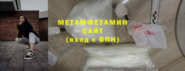 MESCALINE Липки