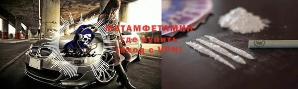 а пвп мука Лихославль
