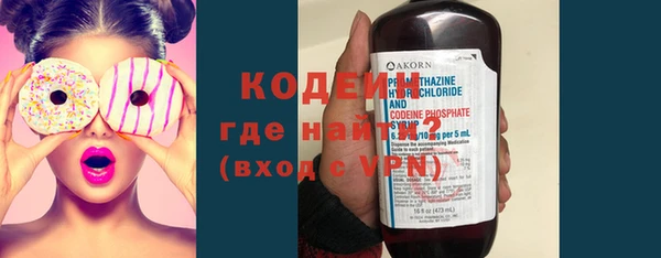 трава Майский