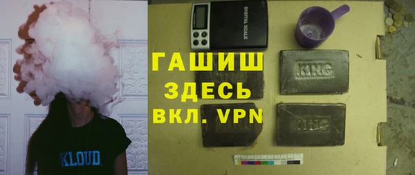 а пвп мука Лихославль