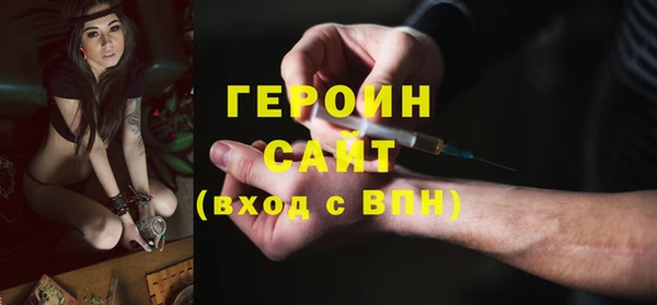 MESCALINE Липки