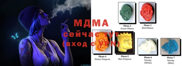 MESCALINE Липки