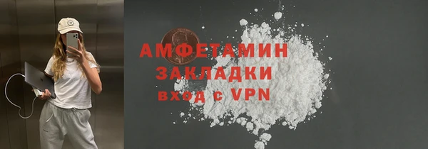 а пвп мука Лихославль