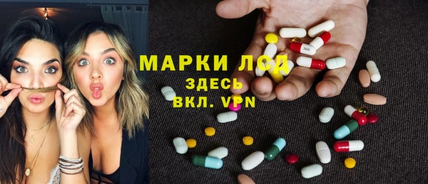 трава Майский