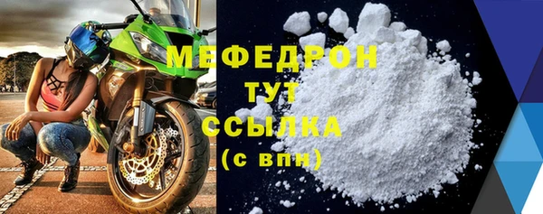 MESCALINE Липки