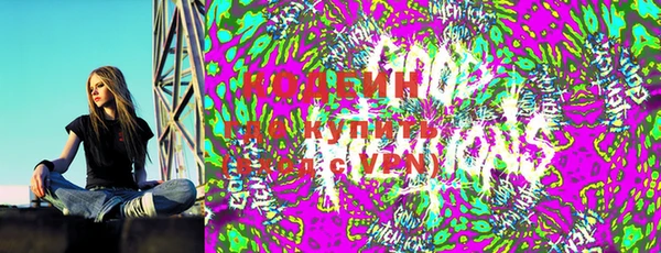 герыч Лиски