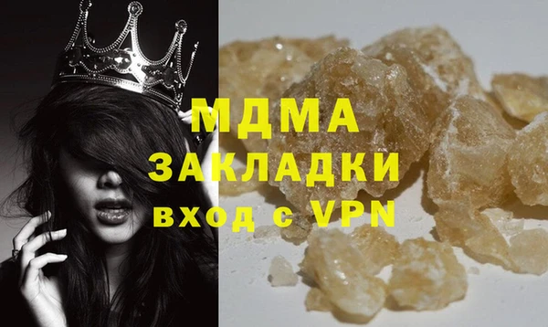 а пвп мука Лихославль