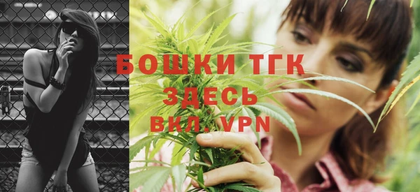 MESCALINE Липки