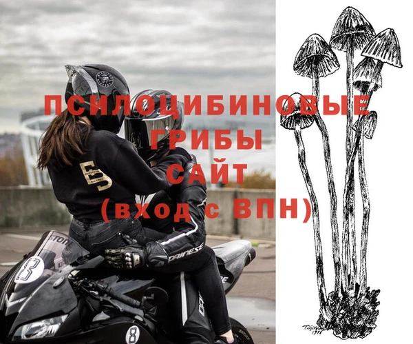 а пвп мука Лихославль