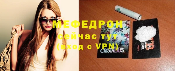 героин Нягань