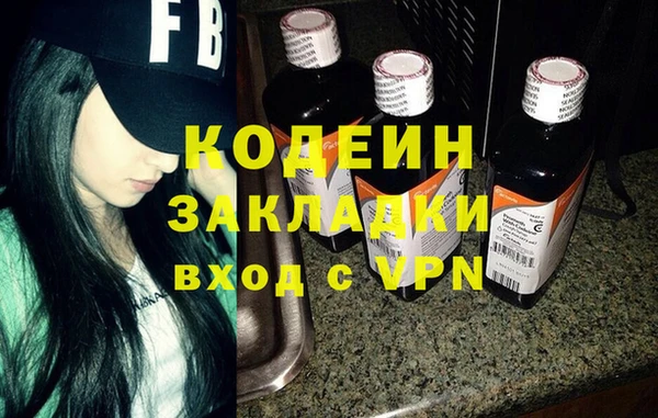 MESCALINE Липки