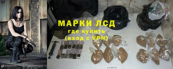 MESCALINE Липки