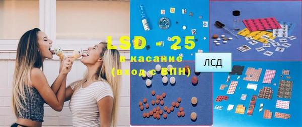 MESCALINE Липки