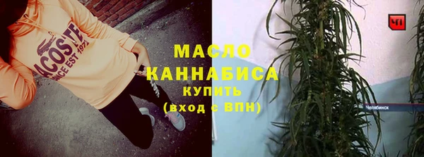 а пвп мука Лихославль