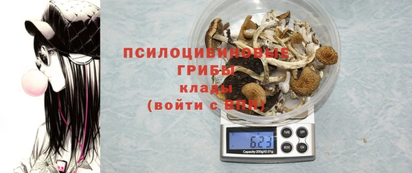 MESCALINE Липки