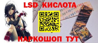 таблы Бузулук