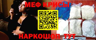 a pvp Будённовск