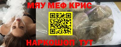 a pvp Будённовск