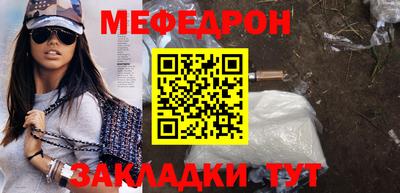 тгк Дубна