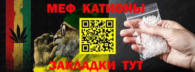 a pvp Будённовск