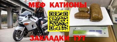 бутират Донской