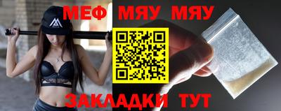 марки nbome Кингисепп