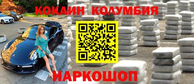 бутират Донской