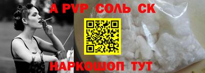тгк Дубна