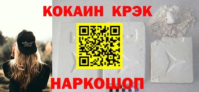 a pvp Будённовск