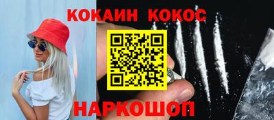 тгк Дубна