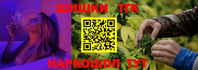 тгк Дубна