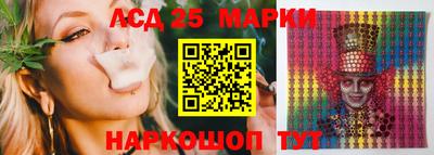 таблы Бузулук