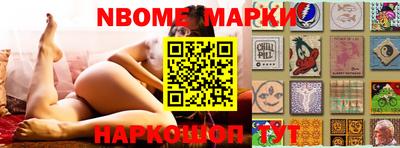 a pvp Будённовск