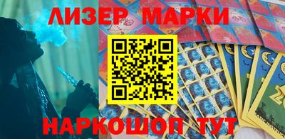 меф Донецк