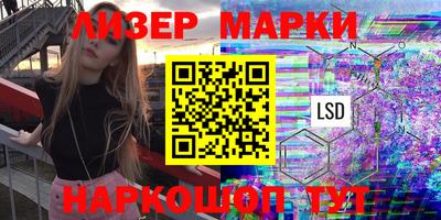 меф Донецк