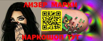 бутират Донской