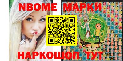 бутират Донской