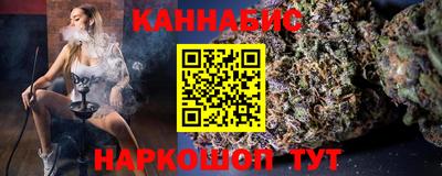 тгк Дубна