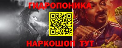 тгк Дубна