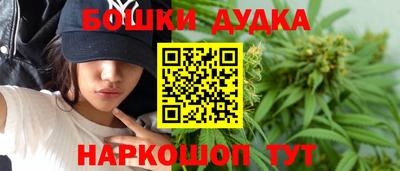 тгк Дубна