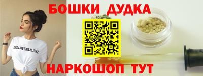 a pvp Будённовск