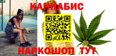бутират Донской