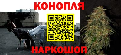 тгк Дубна