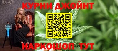 меф Донецк