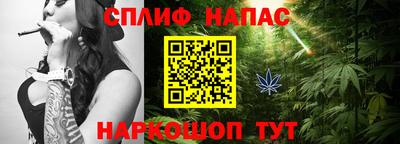 бутират Донской